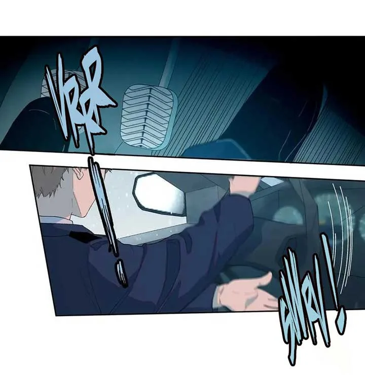 I Know Your Secret Chapter 81 page 39
