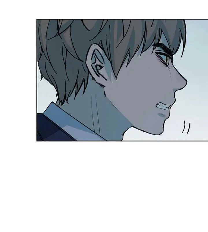 I Know Your Secret Chapter 81 page 38