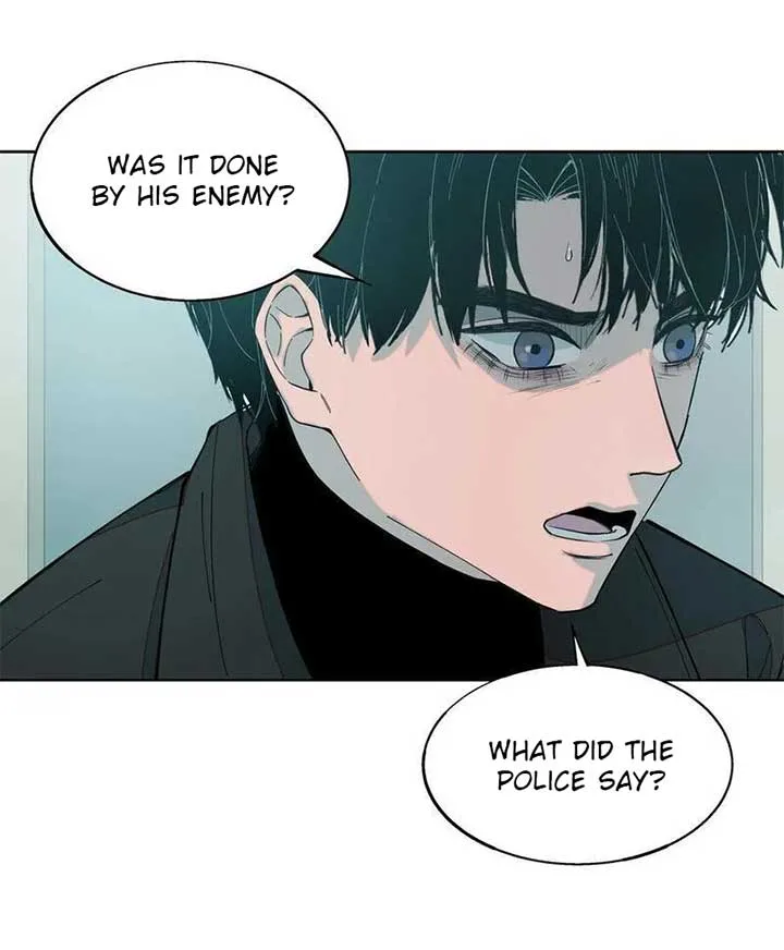 I Know Your Secret Chapter 80 page 22