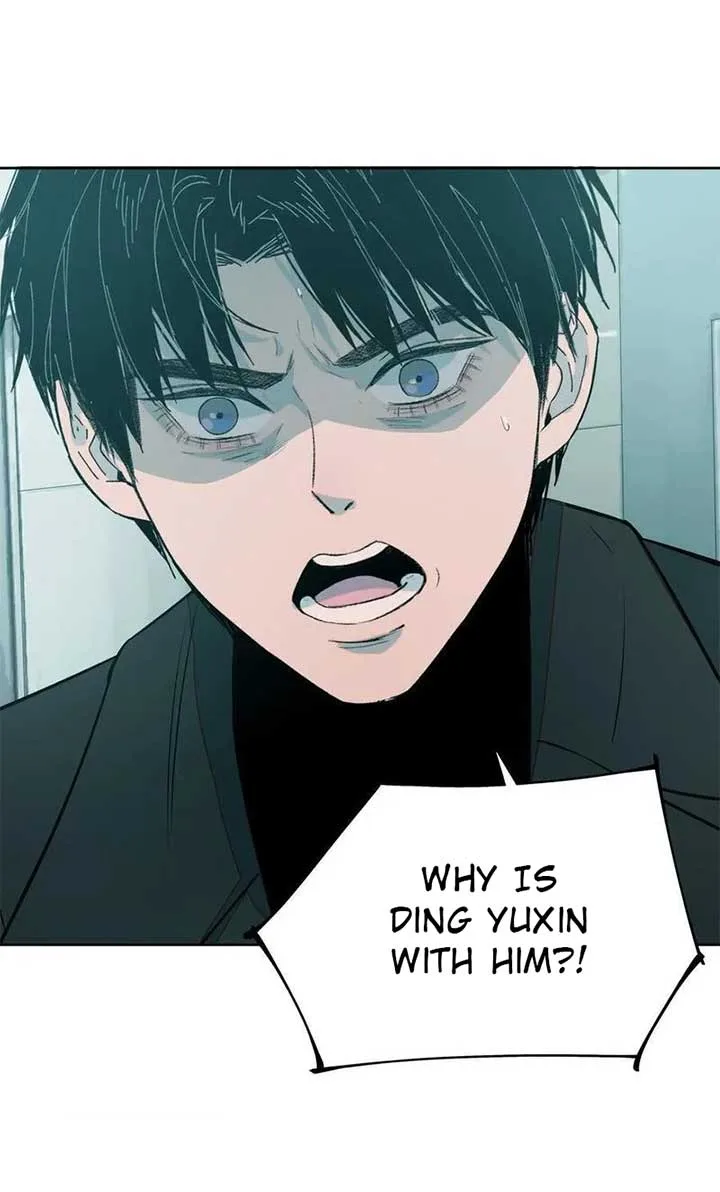 I Know Your Secret Chapter 80 page 20