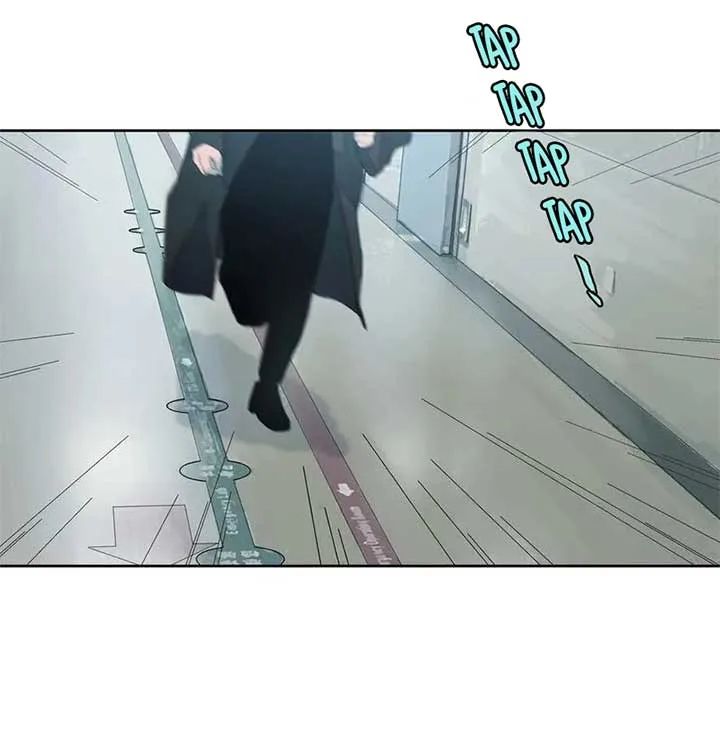 I Know Your Secret Chapter 80 page 16