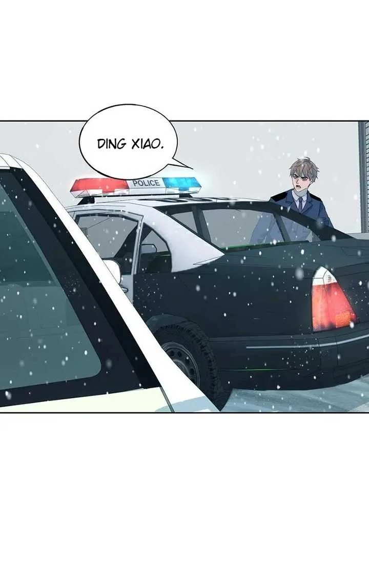 I Know Your Secret Chapter 81 page 41