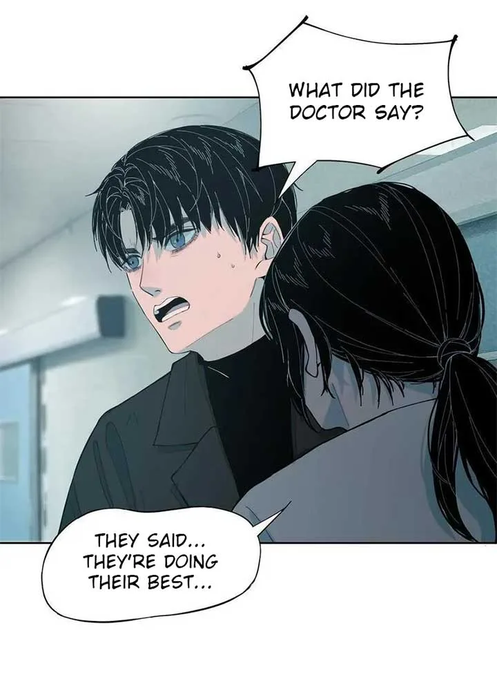 I Know Your Secret Chapter 80 page 19