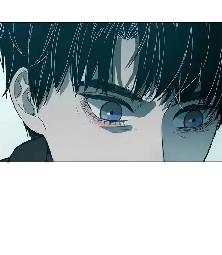 I Know Your Secret Chapter 80 page 30