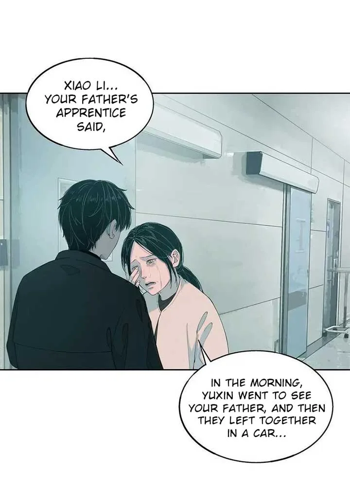 I Know Your Secret Chapter 80 page 21