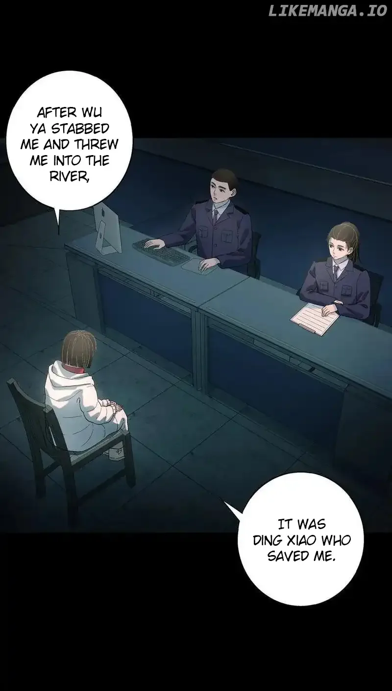 I Know Your Secret Chapter 83 page 32