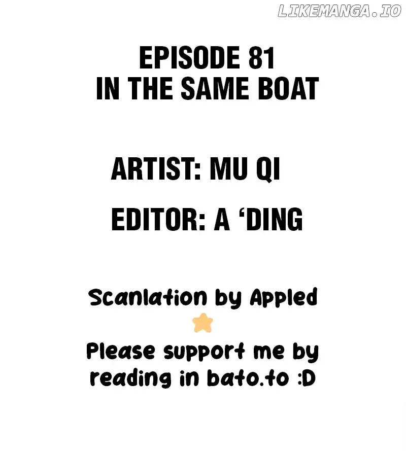 I Know Your Secret Chapter 83 page 9