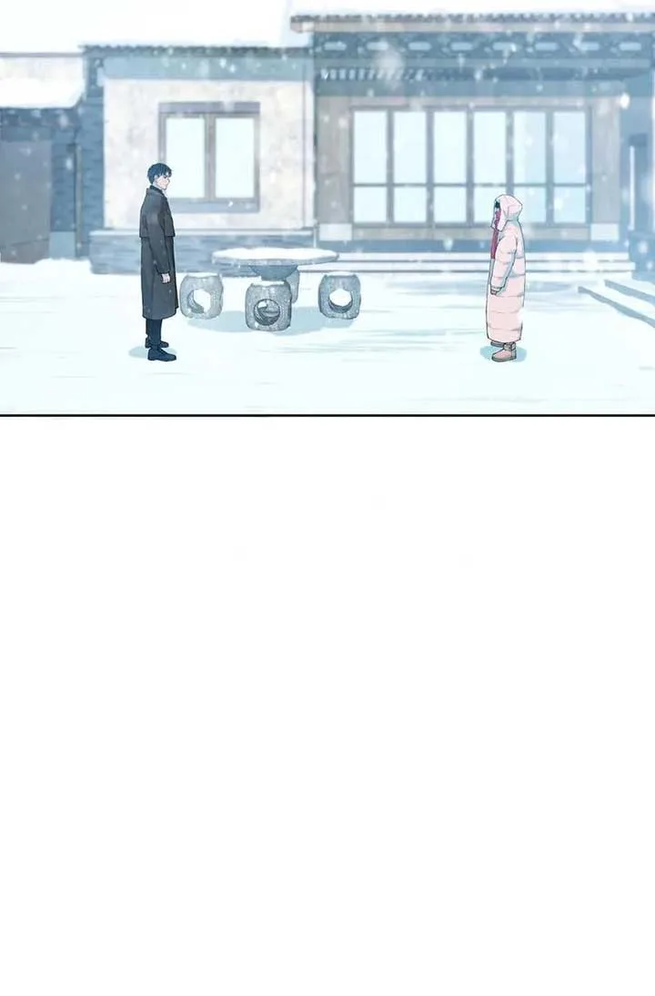 I Know Your Secret Chapter 81 page 58