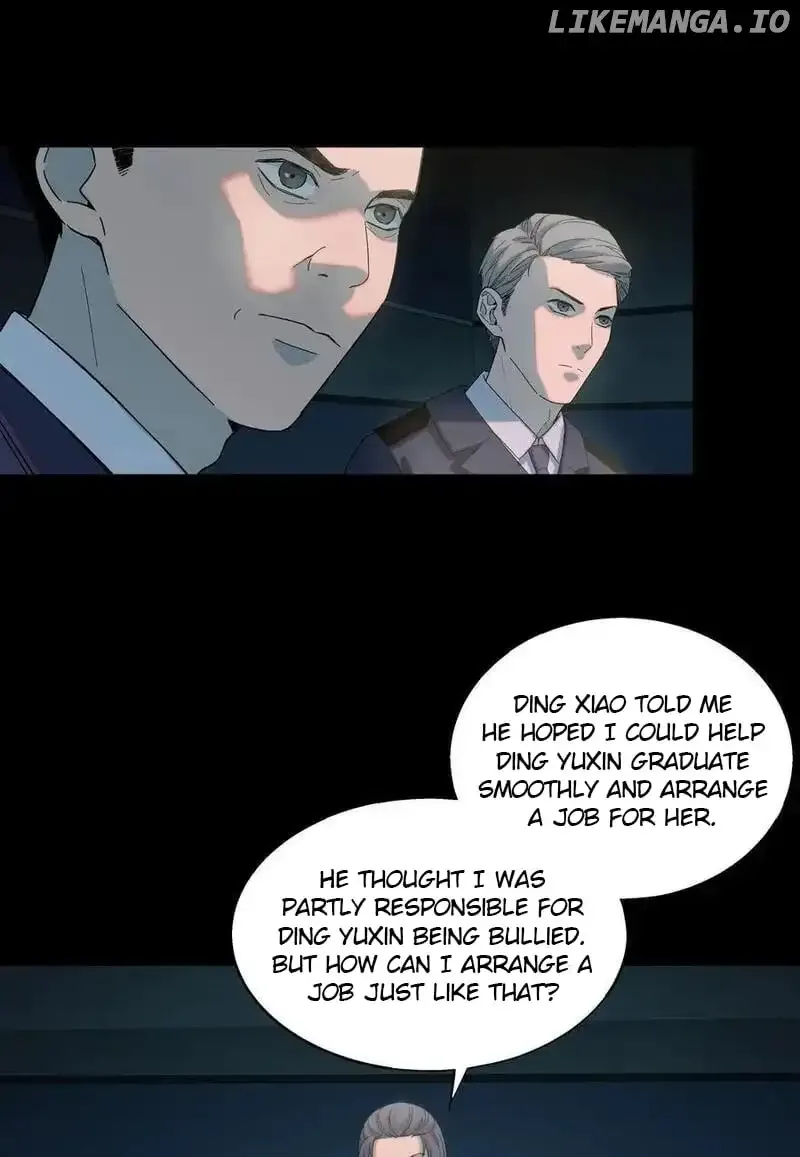 I Know Your Secret Chapter 84 page 15