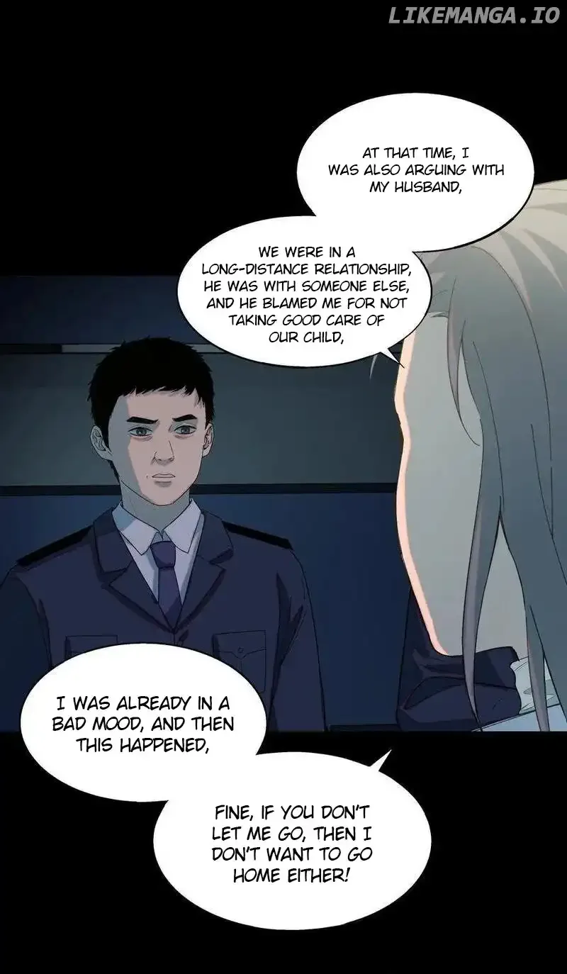 I Know Your Secret Chapter 84 page 17