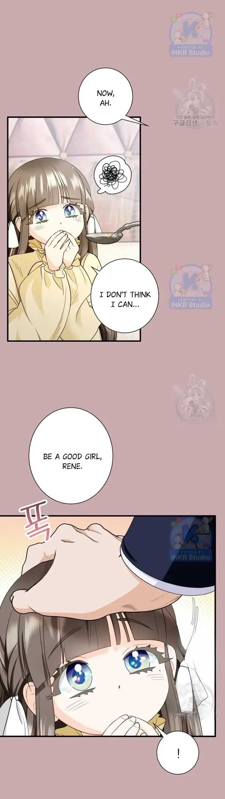 I Married the Enemy Who Killed My Parents Chapter 2 page 14