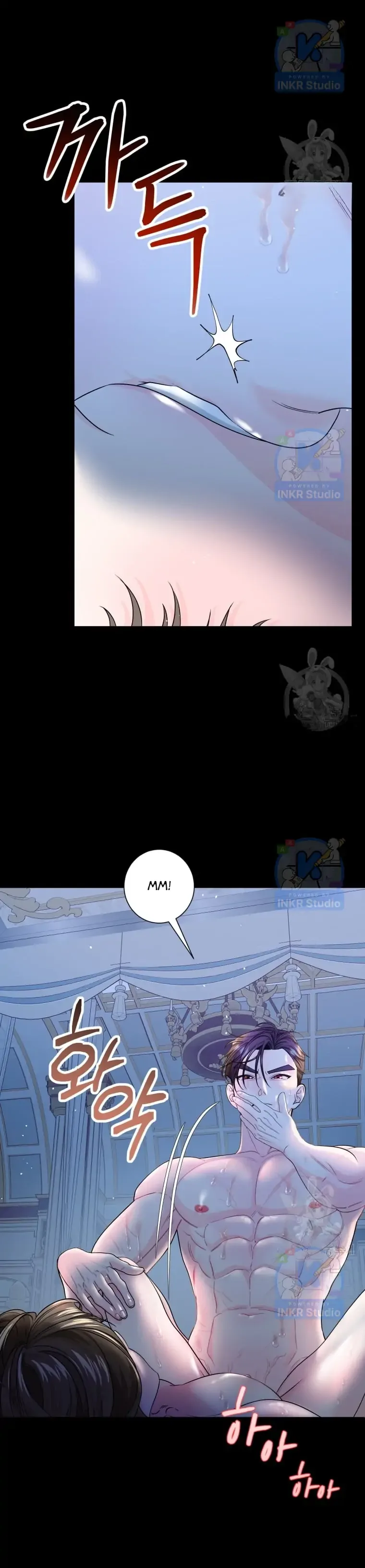 I Married the Enemy Who Killed My Parents Chapter 1 page 6