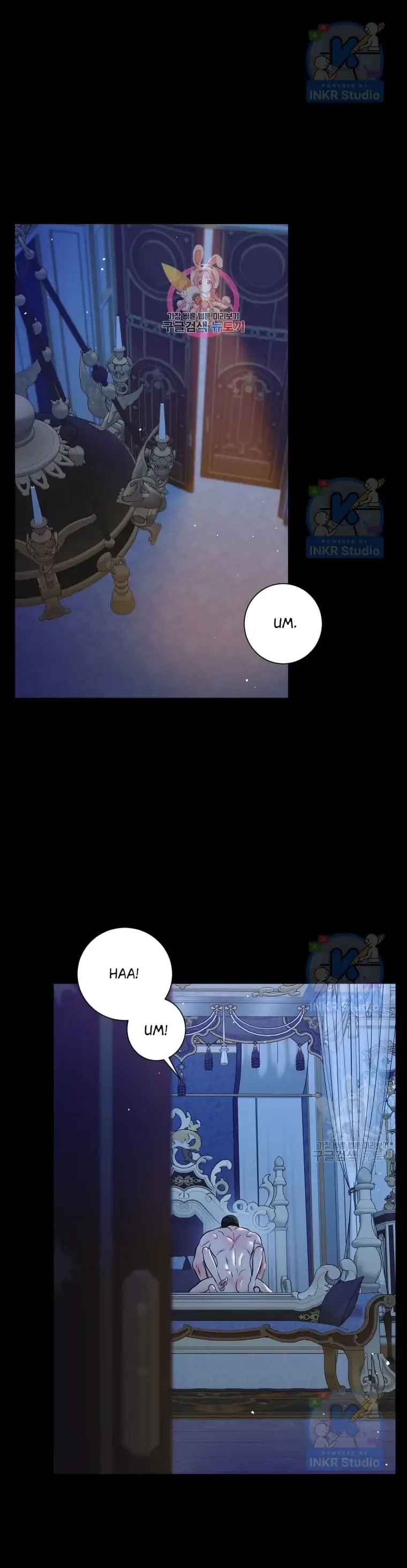 I Married the Enemy Who Killed My Parents Chapter 1 page 2