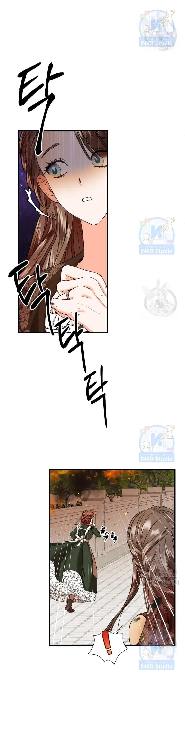 I Married the Enemy Who Killed My Parents Chapter 1 page 33