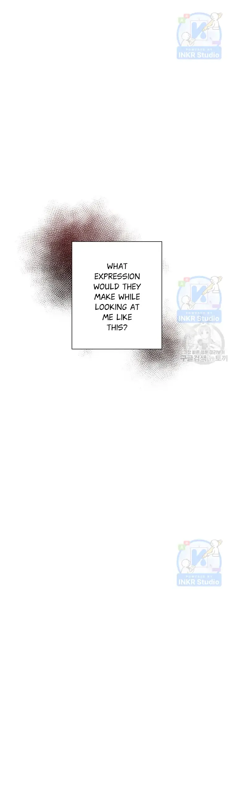 I Married the Enemy Who Killed My Parents Chapter 3 page 5