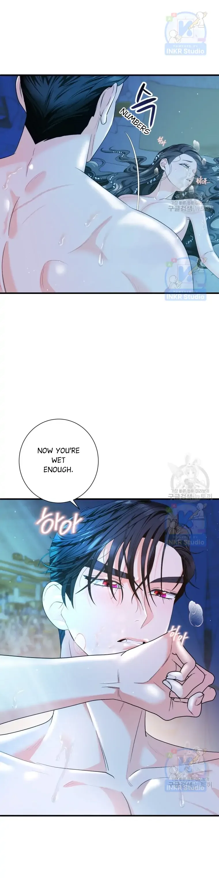 I Married the Enemy Who Killed My Parents Chapter 3 page 24