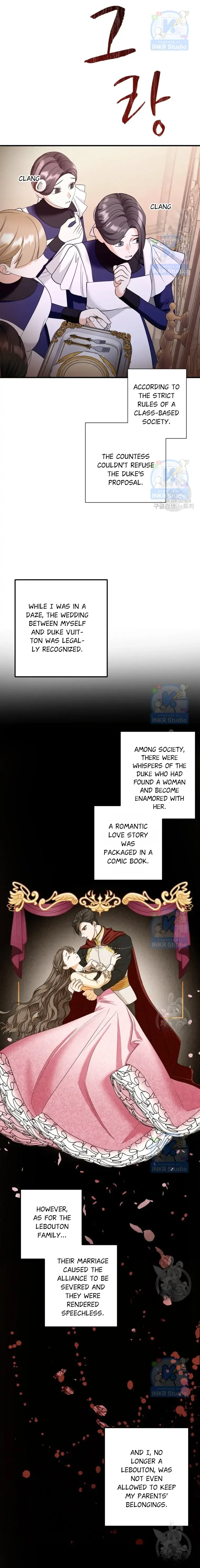 I Married the Enemy Who Killed My Parents Chapter 2 page 7