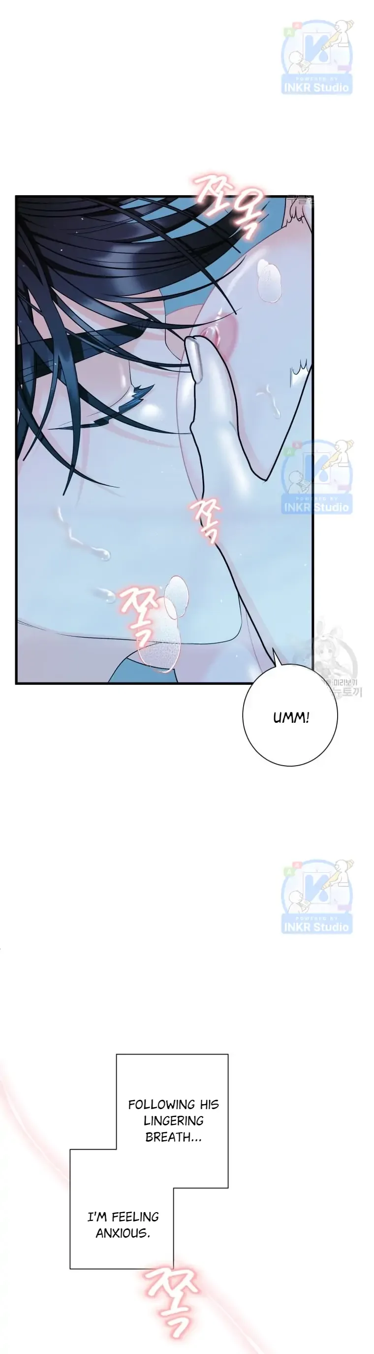 I Married the Enemy Who Killed My Parents Chapter 3 page 17