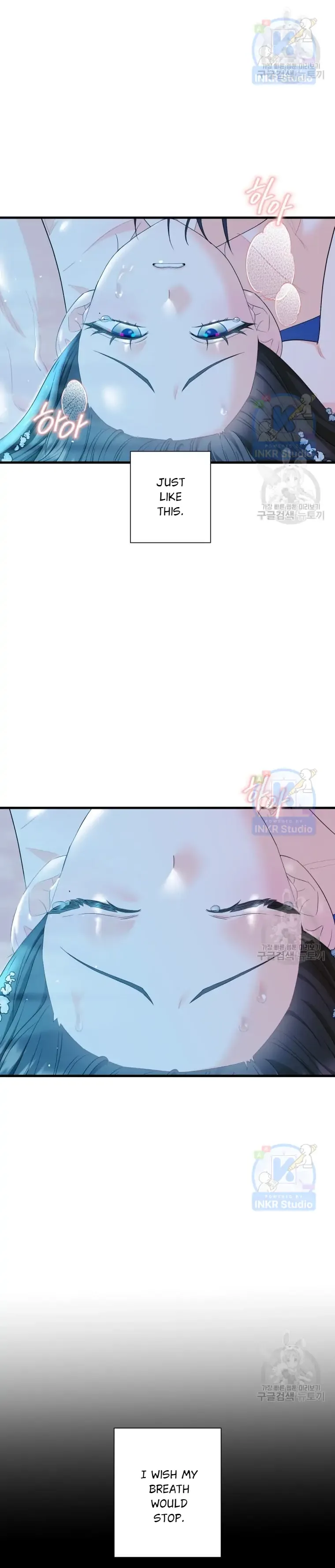 I Married the Enemy Who Killed My Parents Chapter 3 page 38