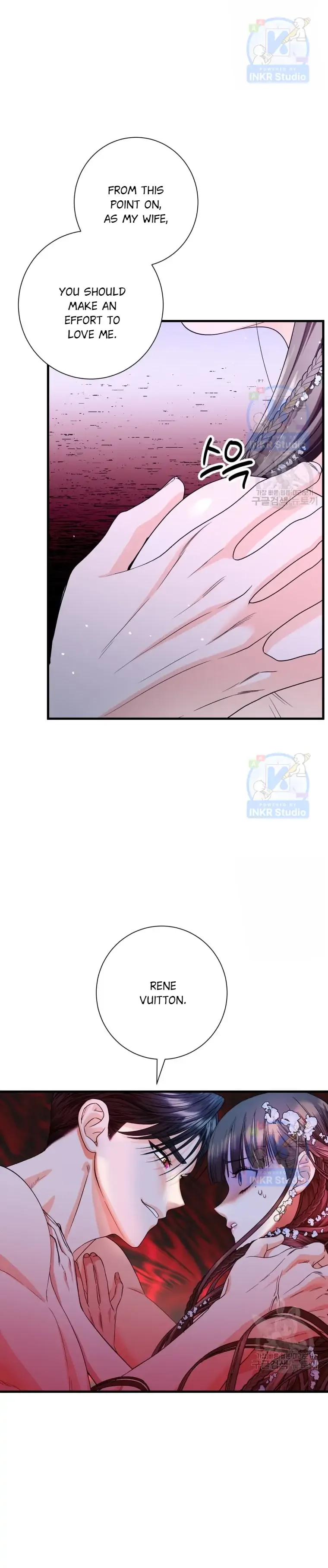 I Married the Enemy Who Killed My Parents Chapter 4 page 14