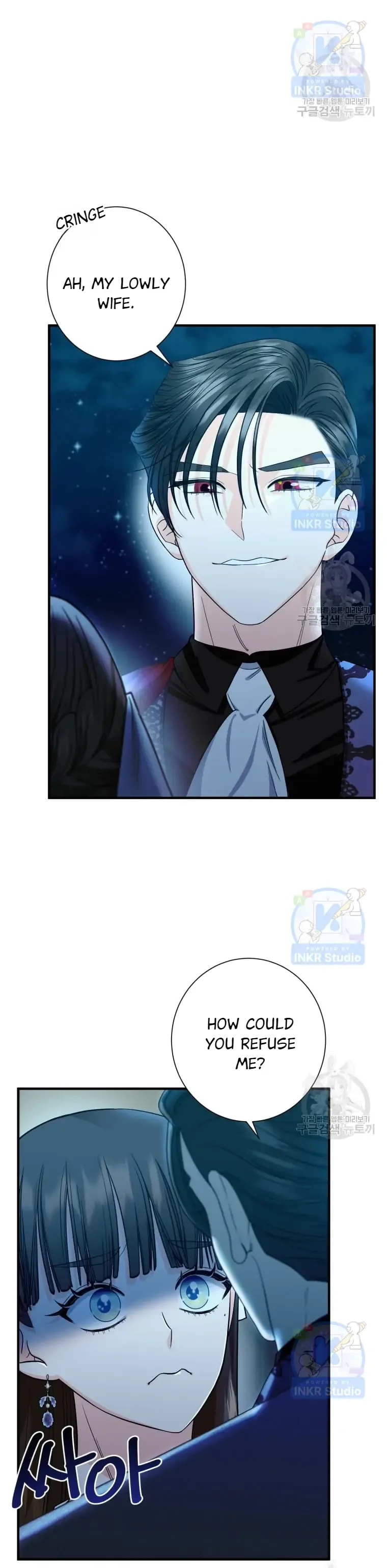 I Married the Enemy Who Killed My Parents Chapter 6 page 8