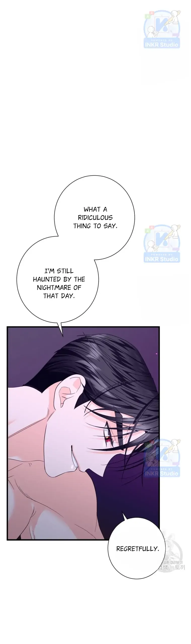 I Married the Enemy Who Killed My Parents Chapter 4 page 11