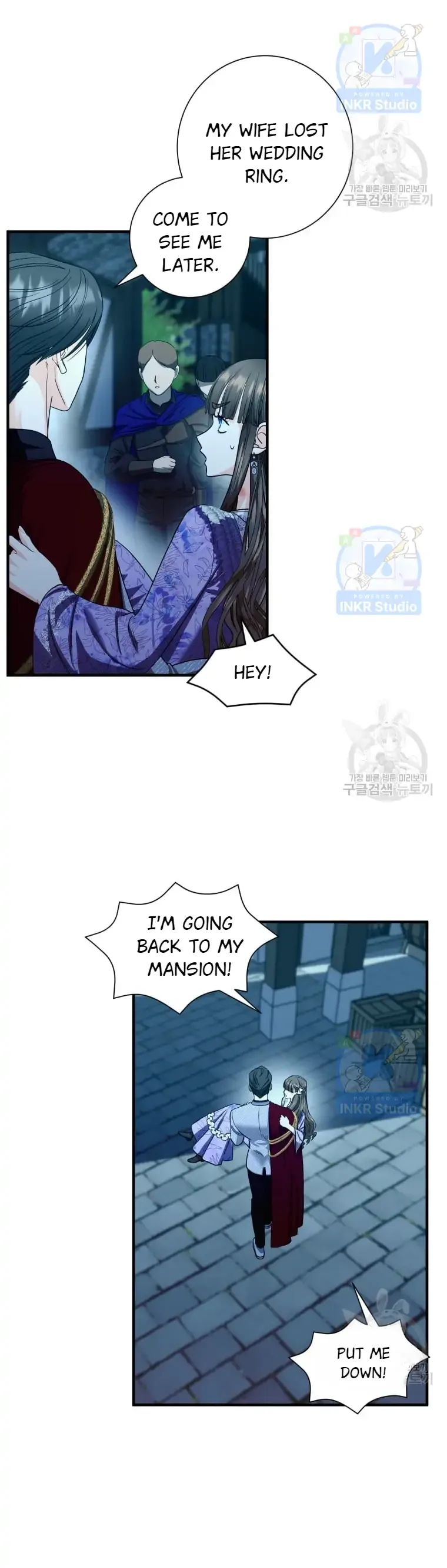 I Married the Enemy Who Killed My Parents Chapter 6 page 22