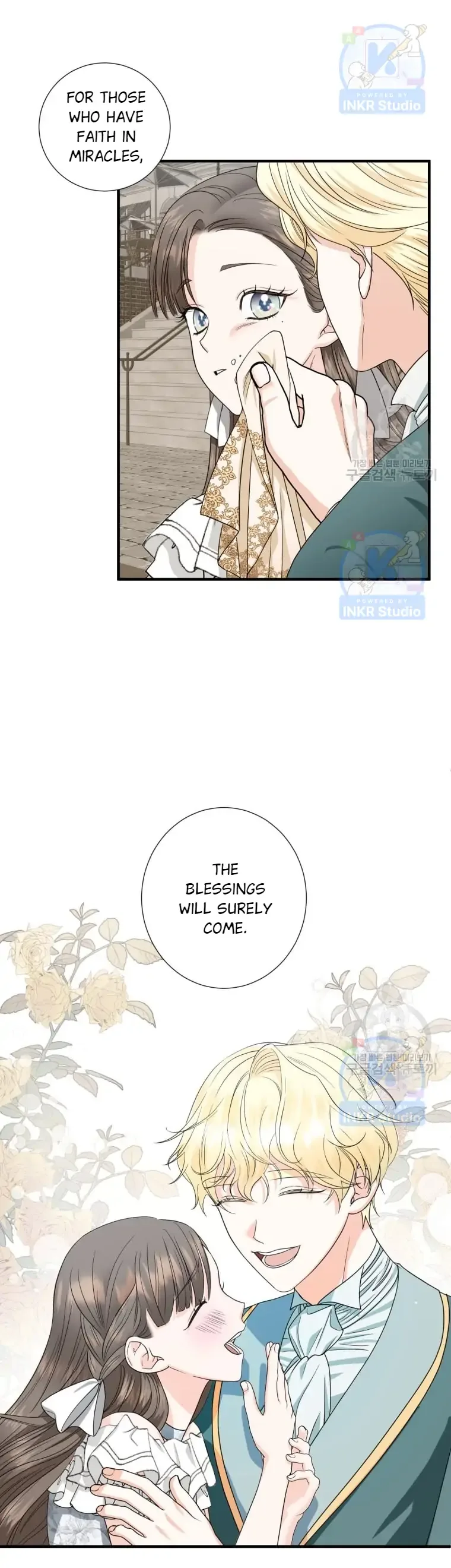 I Married the Enemy Who Killed My Parents Chapter 4 page 26