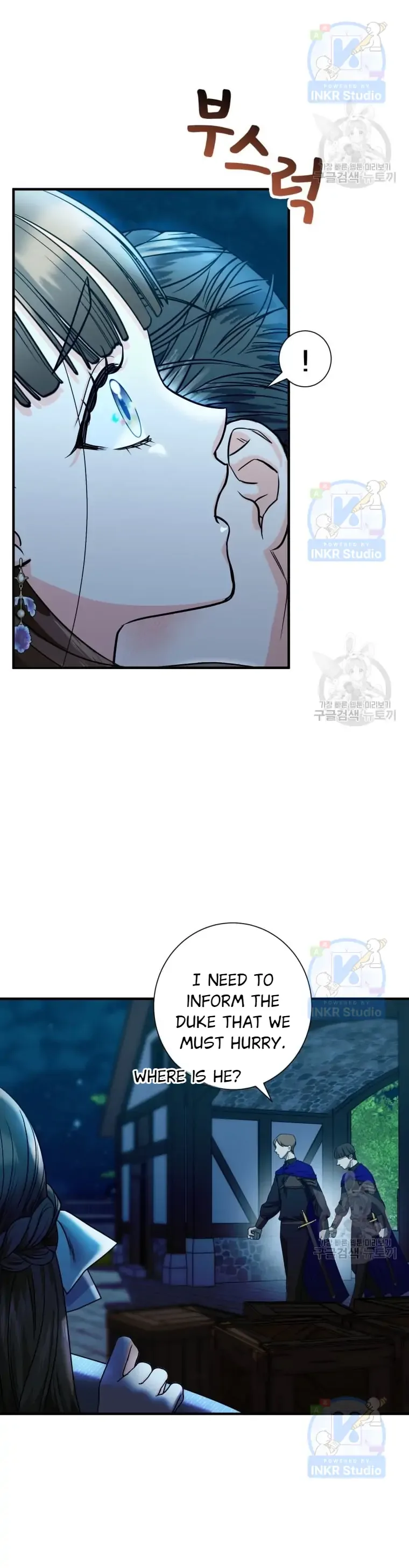 I Married the Enemy Who Killed My Parents Chapter 6 page 18