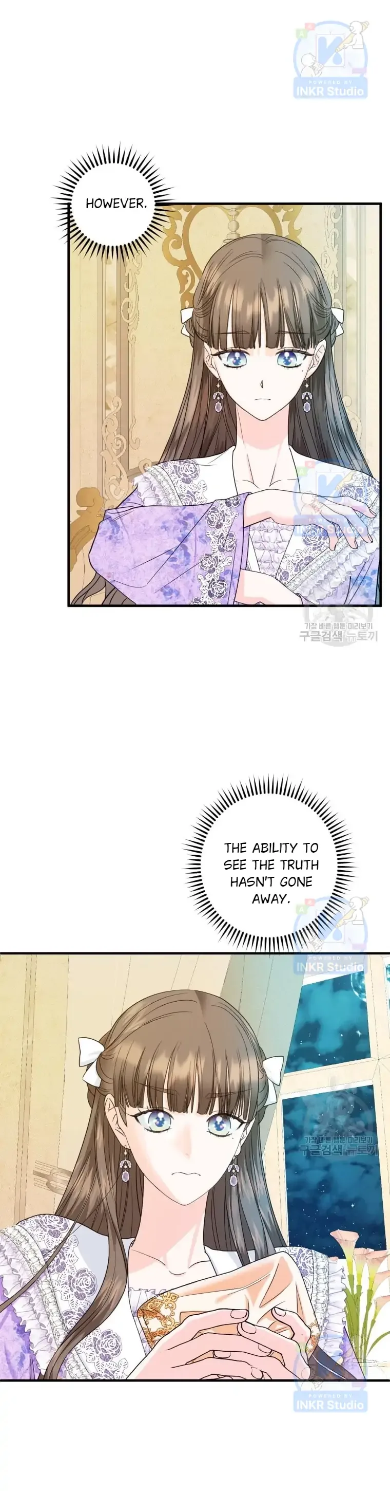 I Married the Enemy Who Killed My Parents Chapter 4 page 31