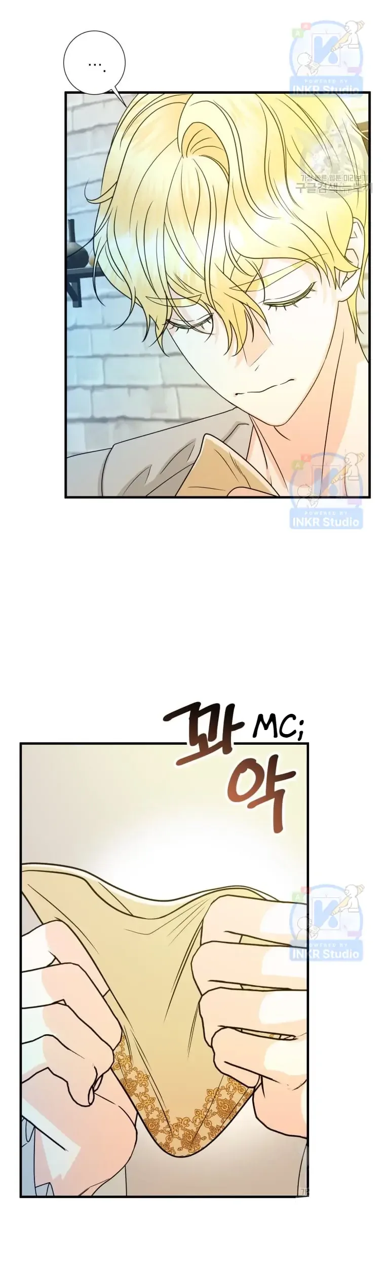 I Married the Enemy Who Killed My Parents Chapter 4 page 35