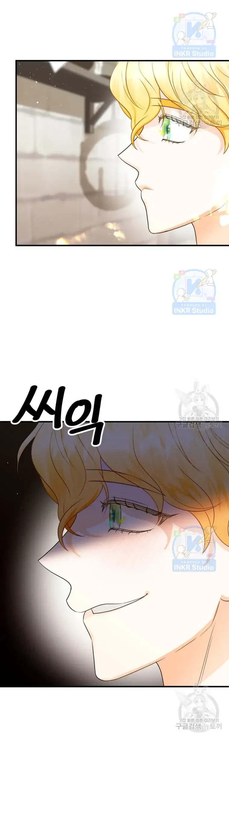 I Married the Enemy Who Killed My Parents Chapter 5 page 24