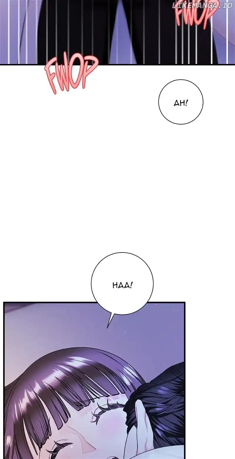 I Married the Enemy Who Killed My Parents Chapter 27 page 72