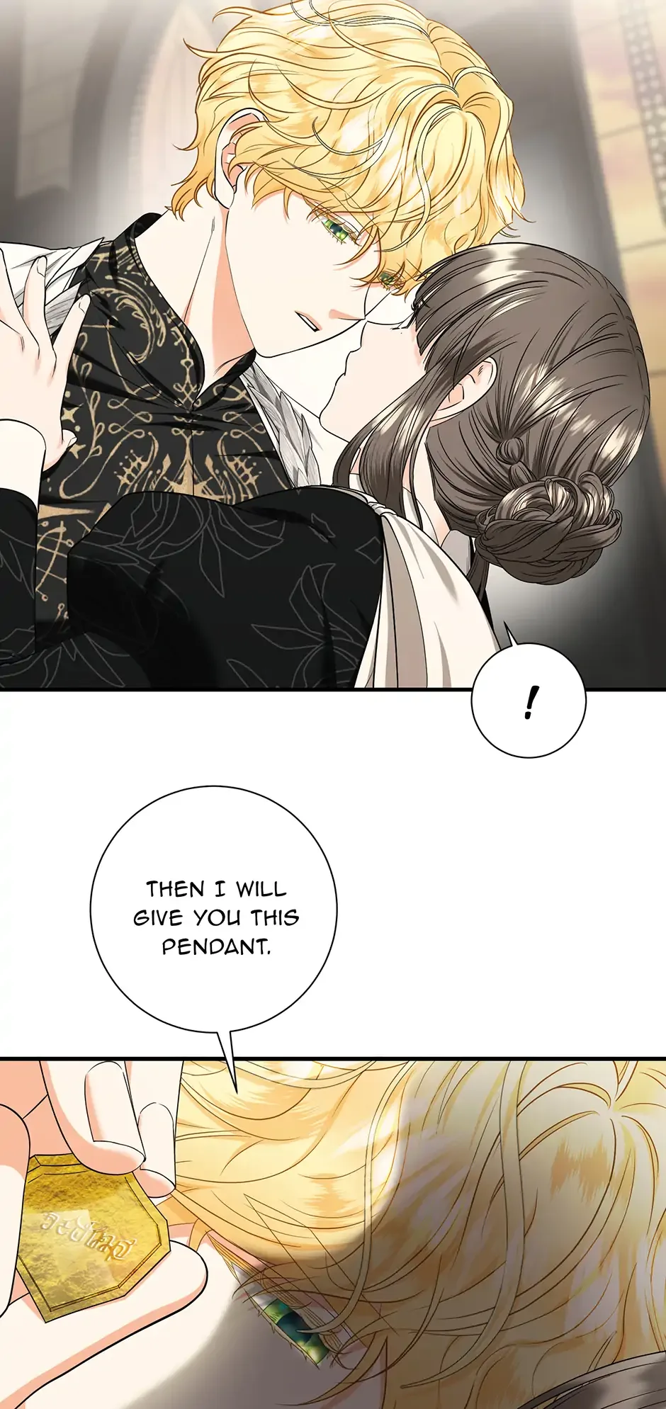 I Married the Enemy Who Killed My Parents Chapter 42 page 26