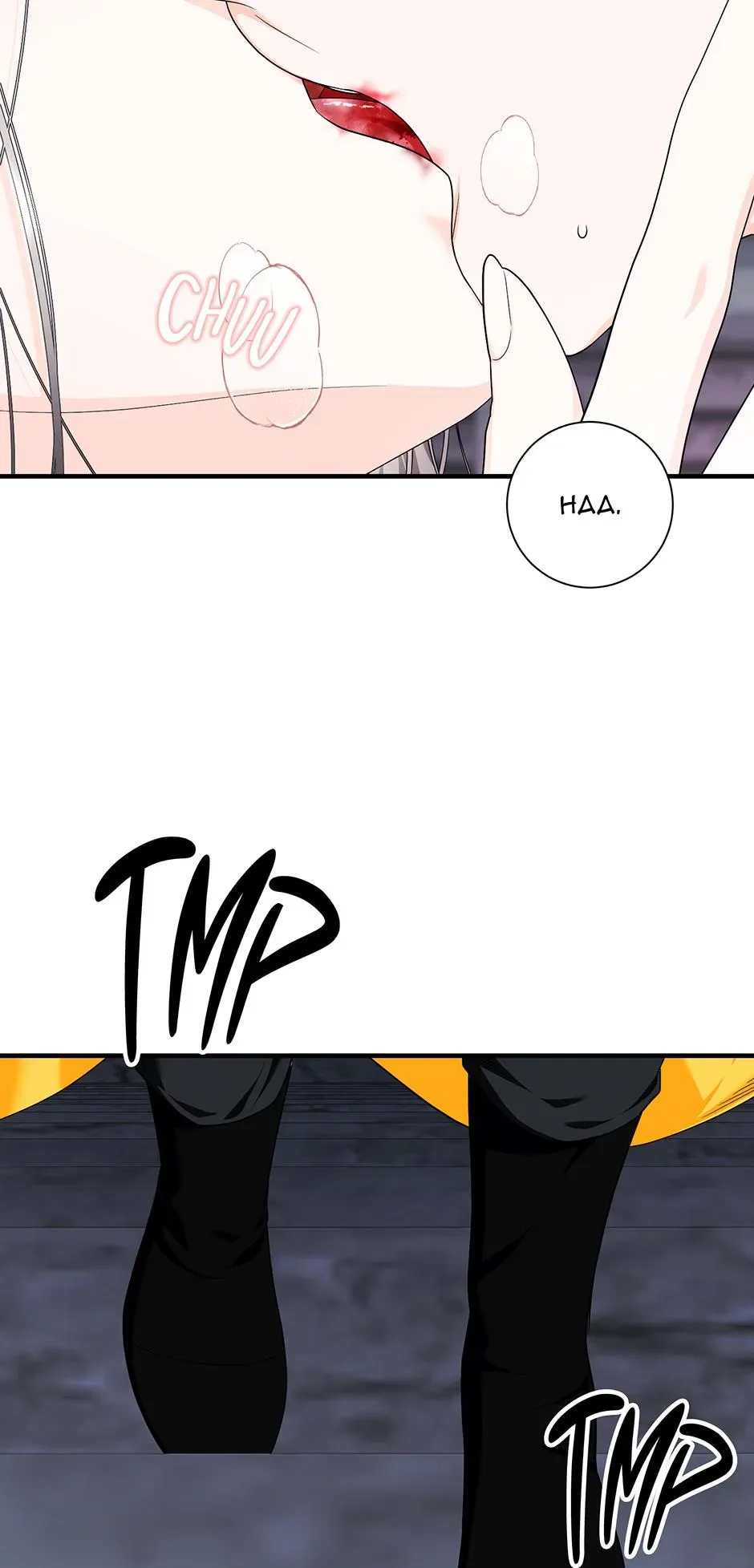 I Married the Enemy Who Killed My Parents Chapter 68 page 8