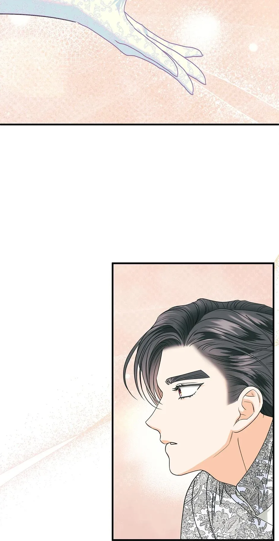 I Married the Enemy Who Killed My Parents Chapter 85 page 14