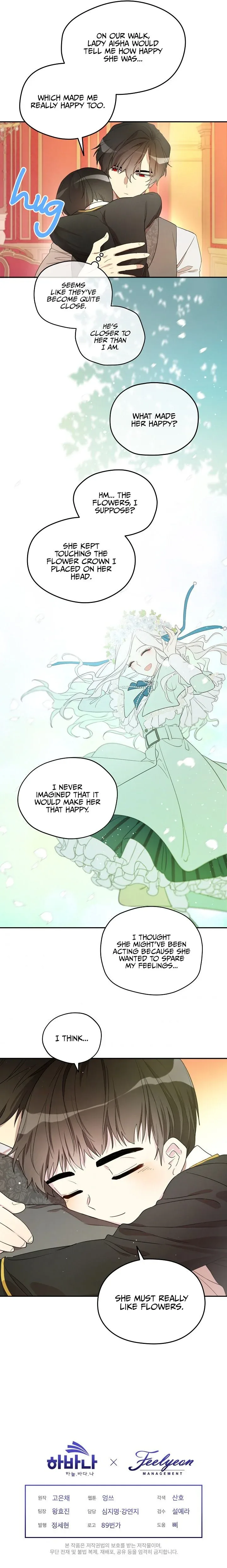 I Married the Male Lead’s Dad Chapter 4 page 12