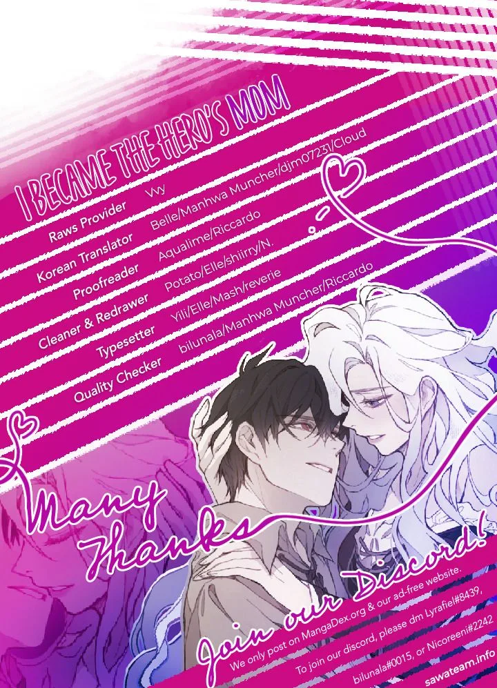 I Married the Male Lead’s Dad Chapter 5 page 13