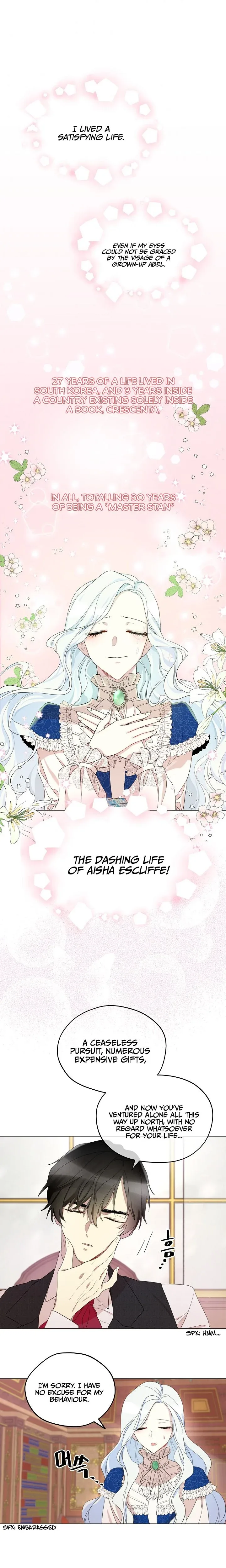 I Married the Male Lead’s Dad Chapter 1 page 17
