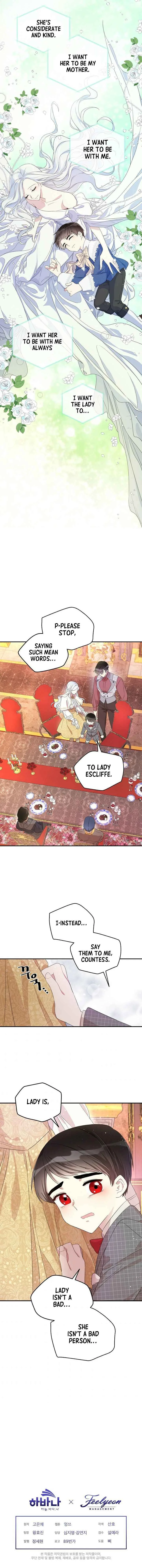 I Married the Male Lead’s Dad Chapter 8 page 11