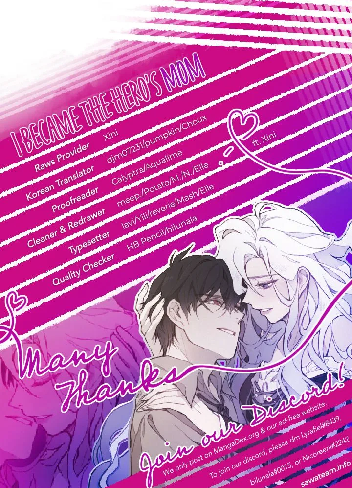 I Married the Male Lead’s Dad Chapter 3 page 14