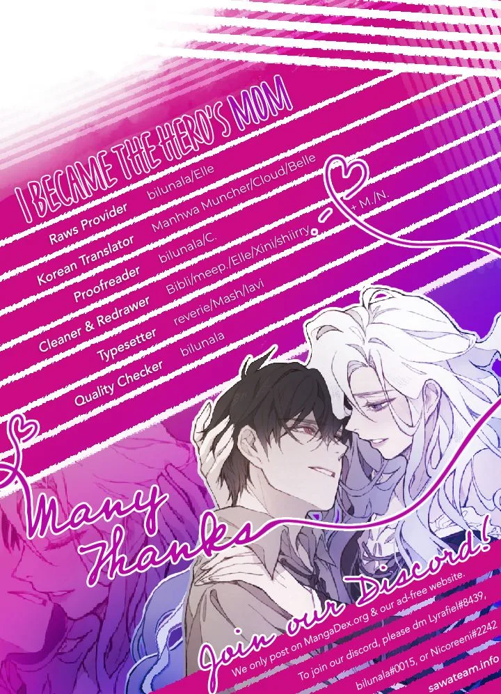 I Married the Male Lead’s Dad Chapter 1 page 20