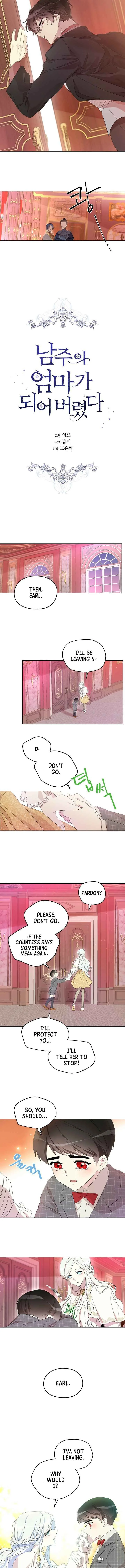 I Married the Male Lead’s Dad Chapter 9 page 5