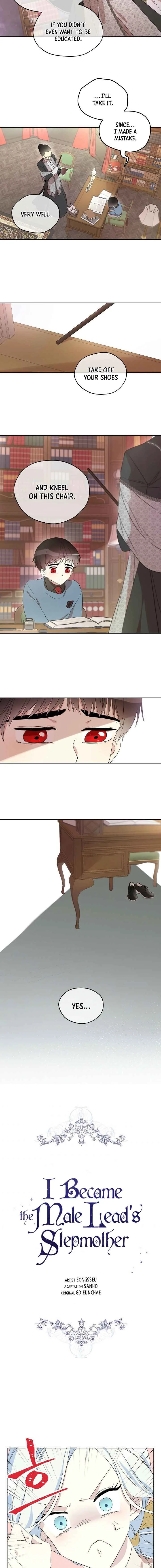 I Married the Male Lead’s Dad Chapter 11 page 5