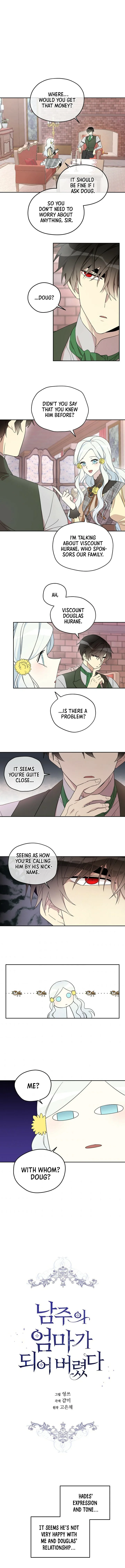 I Married the Male Lead’s Dad Chapter 21 page 3