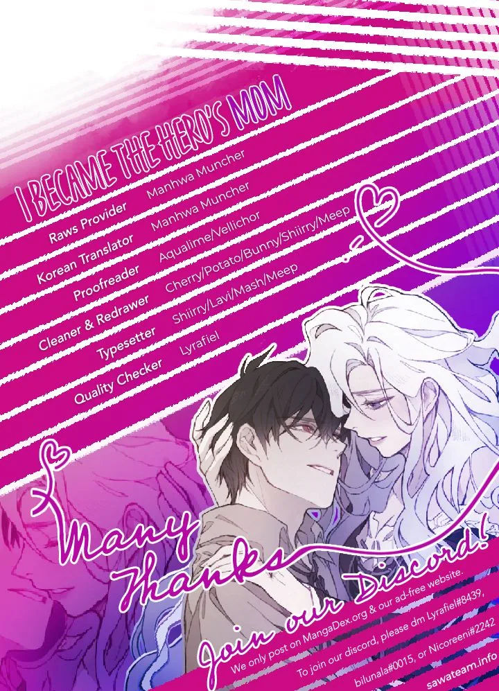 I Married the Male Lead’s Dad Chapter 23 page 13