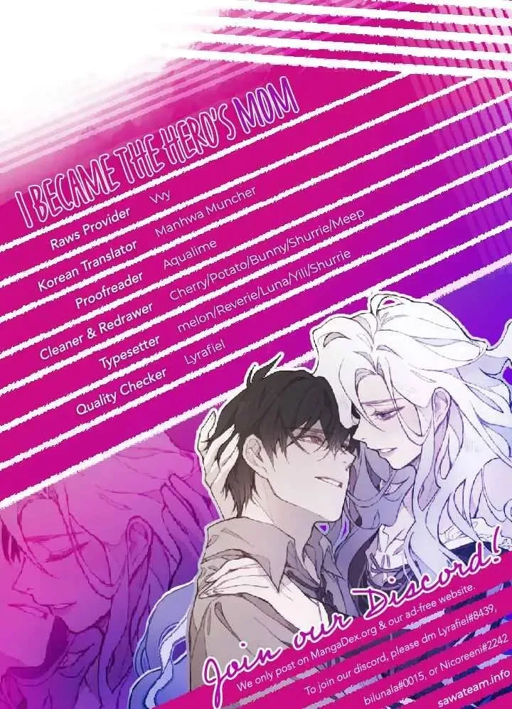 I Married the Male Lead’s Dad Chapter 22 page 13