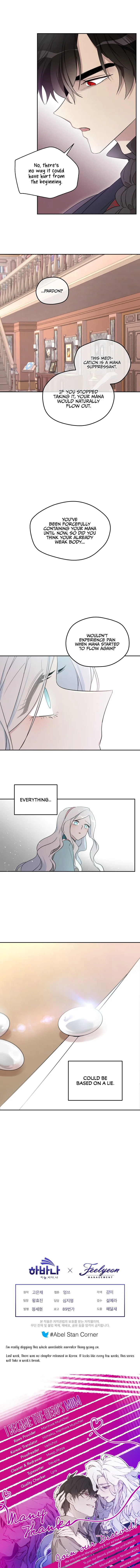 I Married the Male Lead’s Dad Chapter 28 page 11