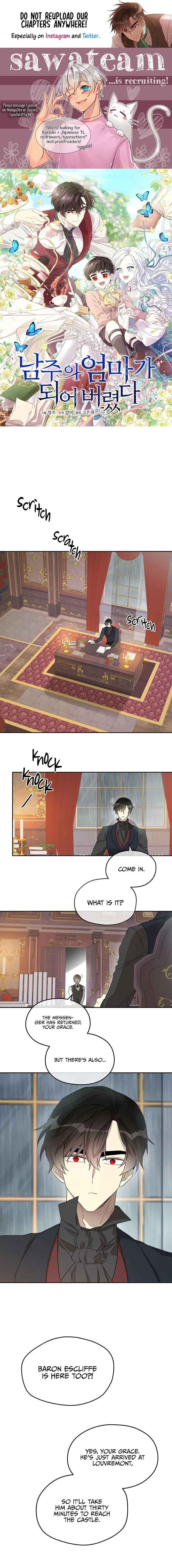 I Married the Male Lead’s Dad Chapter 25 page 2