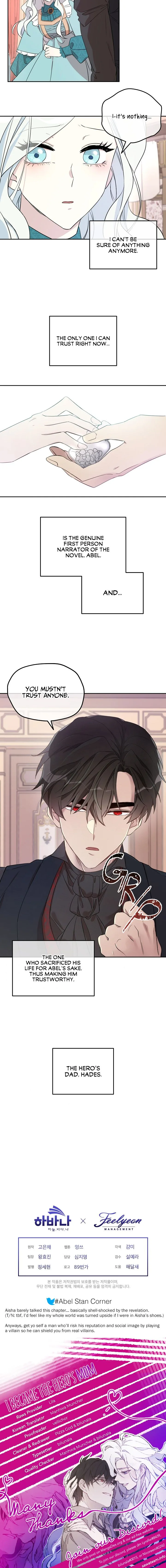 I Married the Male Lead’s Dad Chapter 29 page 13
